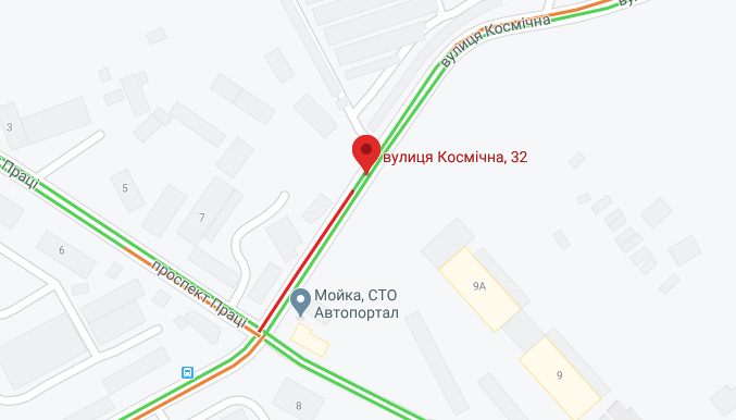 В Днепре сузілі уліцу Космическую до конца июня