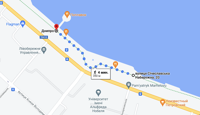 Перекрыт будет этот участок