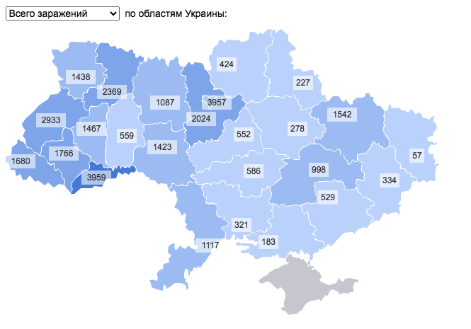 Статистика заболеваемости по областям / сайт Минфина
