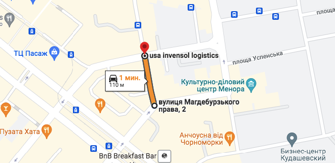 Тут будет перекрыта улица 21 мая 