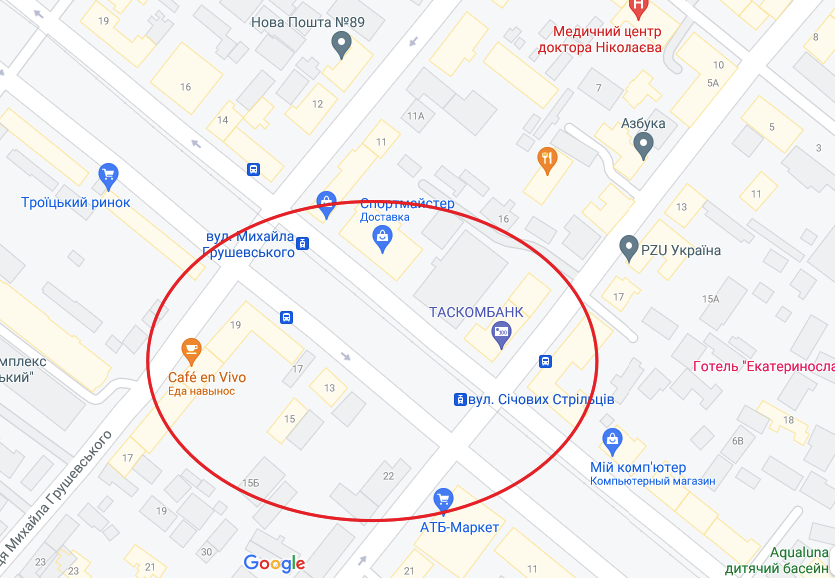 Перекрыт будет этот участок в Днепре