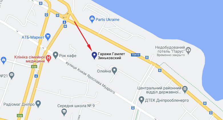 Гаражи Гамлет Зиньковского в Днепре