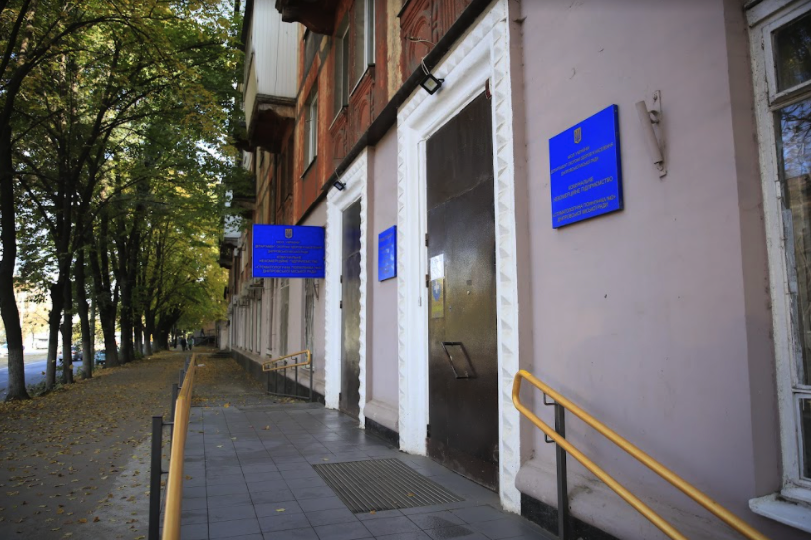 Стоматологічна допомога для учасників АТО/ООС у Дніпрі: як отримати фото 1