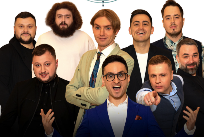 Лига Смеха. Концерт команд «Прозрачний Гонщик», «Дніпро» и «Ветераны космических войск» в Днепре