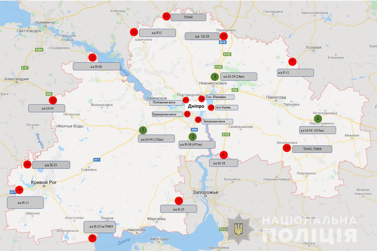 Карта крив. Блокпосты в Московской области. Карта блокпостов Украины. Карта блокпост. Блок пост на вьездев Украину.