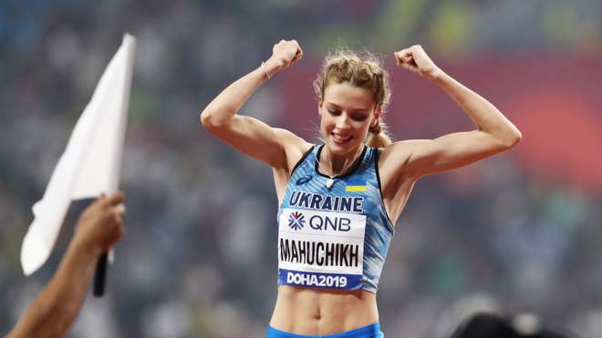 Ярослава Магучих / фото: sport.24tv.ua