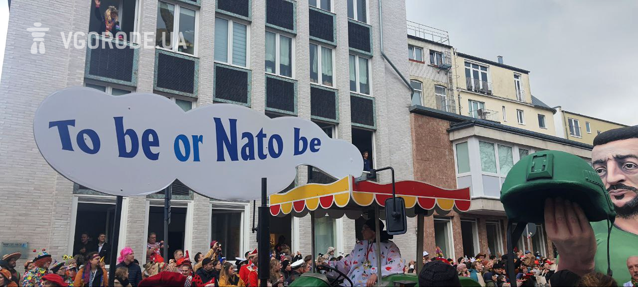 Фото з карнавалу.