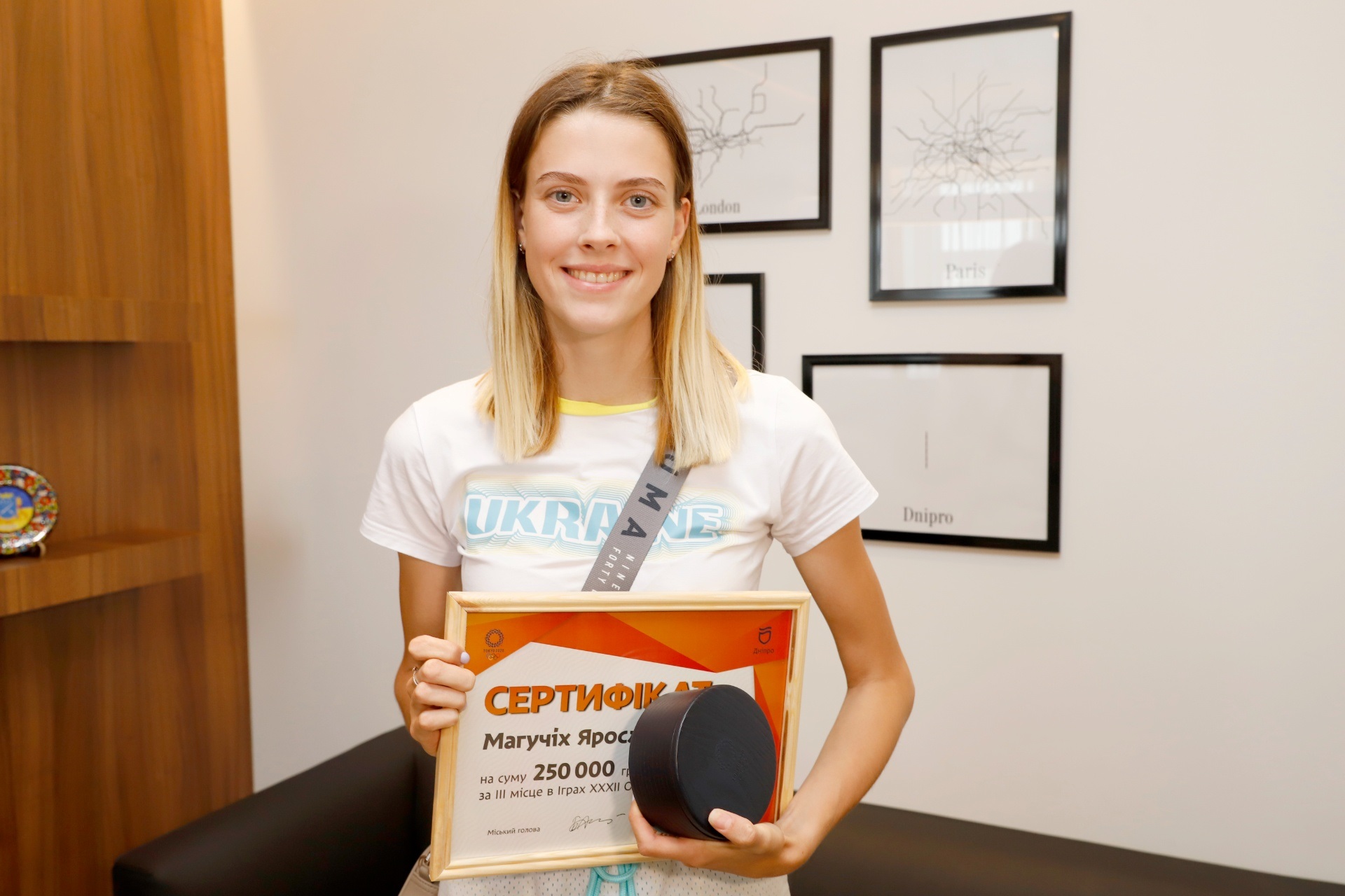 Борис Філатов привітав бронзову призерку Олімпіади в Токіо Ярославу Магучіх фото 3 2