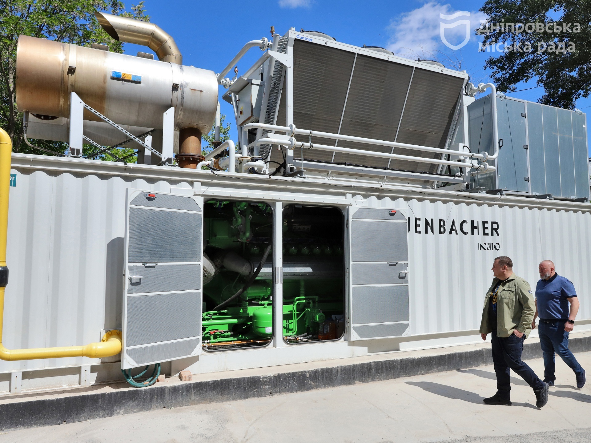 Дніпро скеровує ресурси на ретельну підготовку до зими, – Філатов фото 3 2