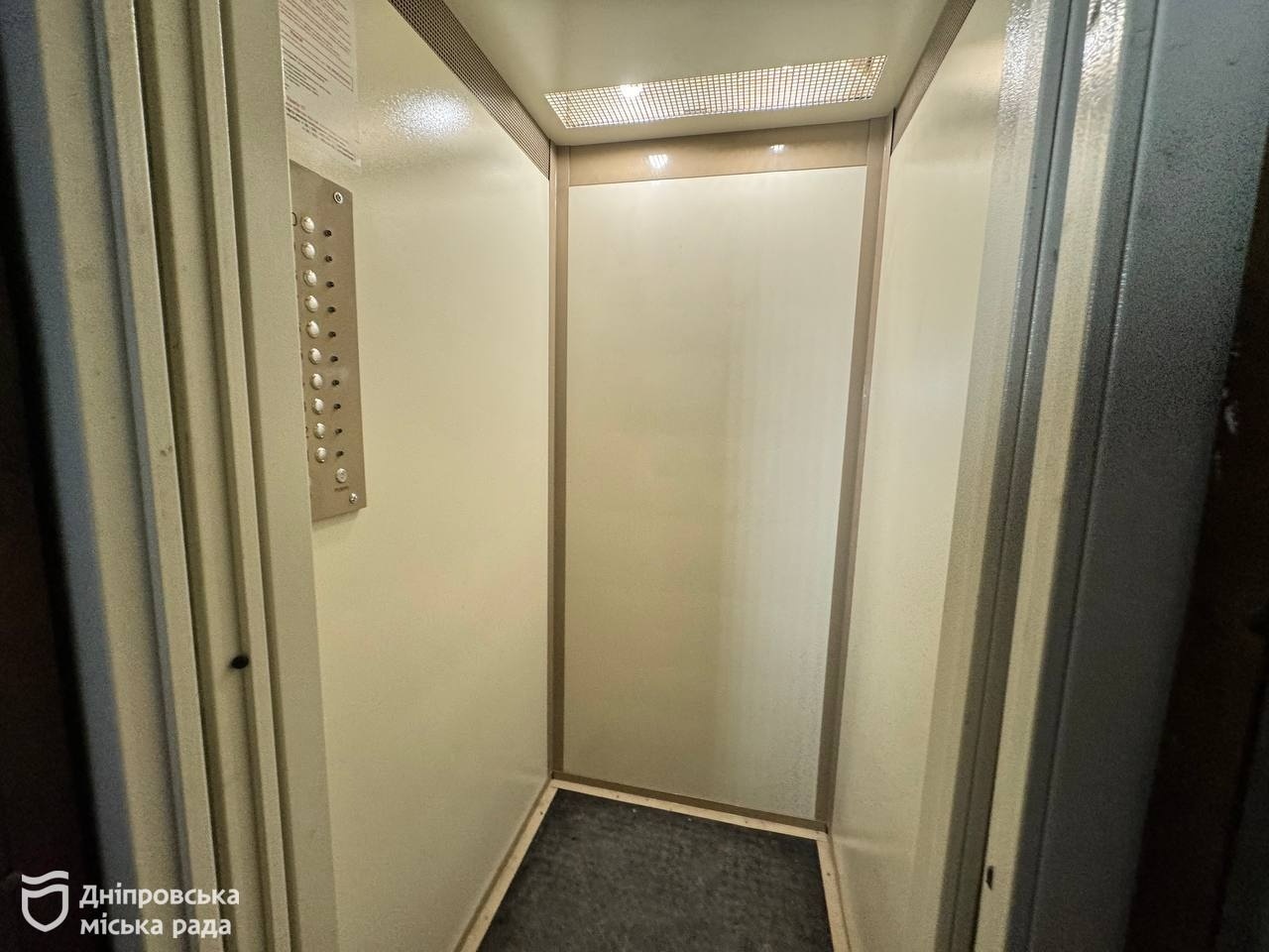 Дефіцит кадрів у комунальних підприємствах Дніпра: які вакансії пропонують  фото 7 6