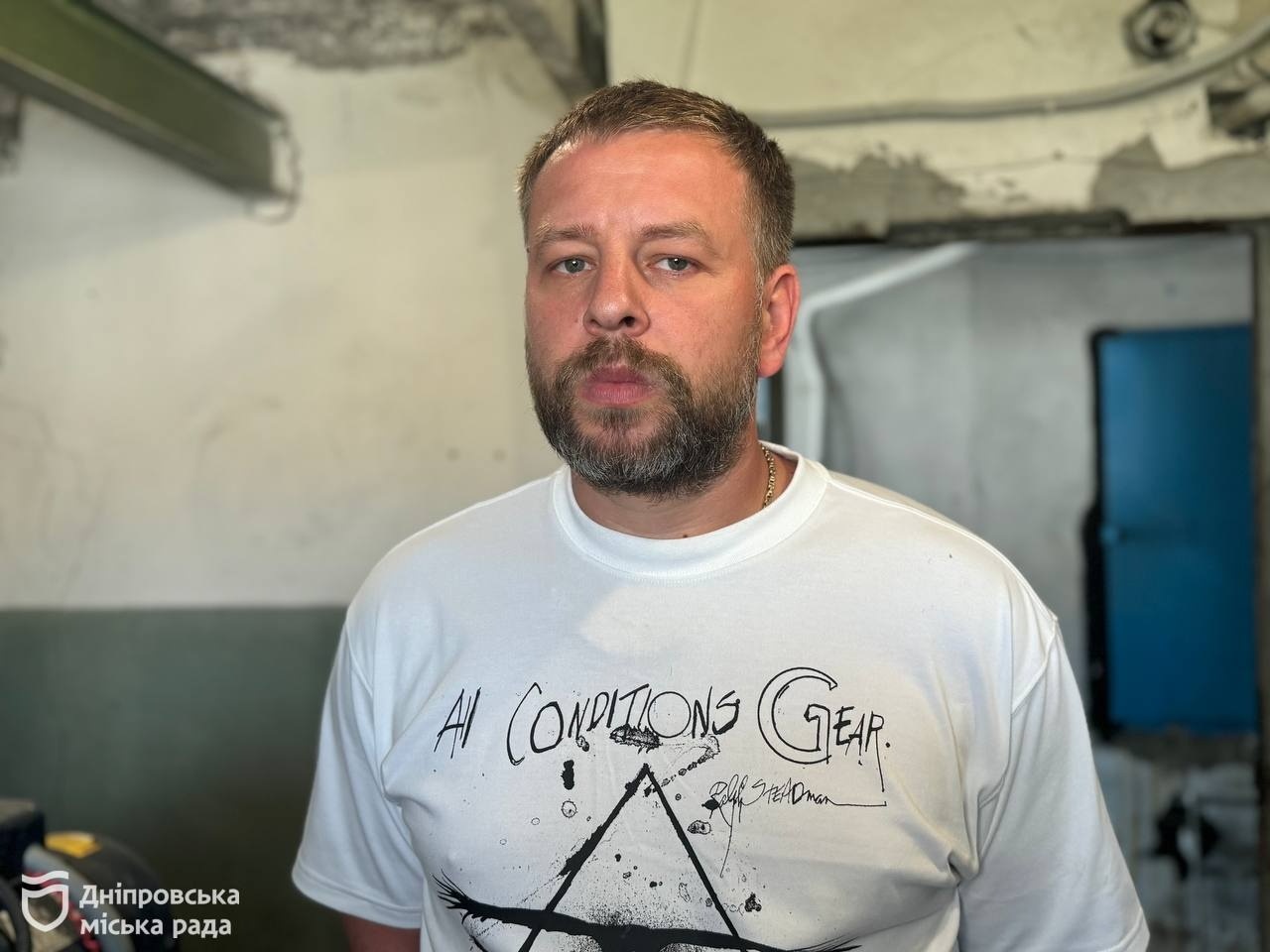 Дефіцит кадрів у комунальних підприємствах Дніпра: які вакансії пропонують  фото 6 5