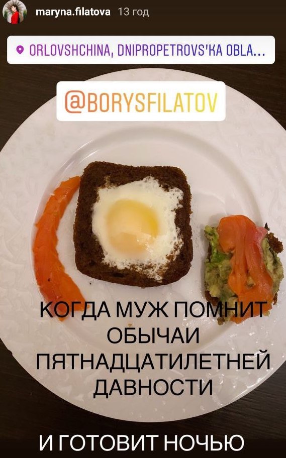 Борис Филатов готовит по ночам