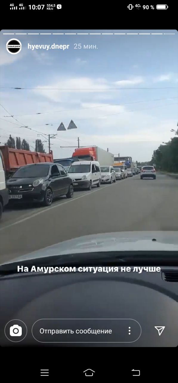 Образовалась большая пробка