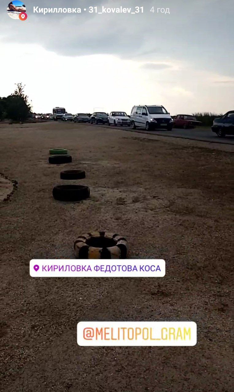 Начинается пробка еще на Федотовой косе