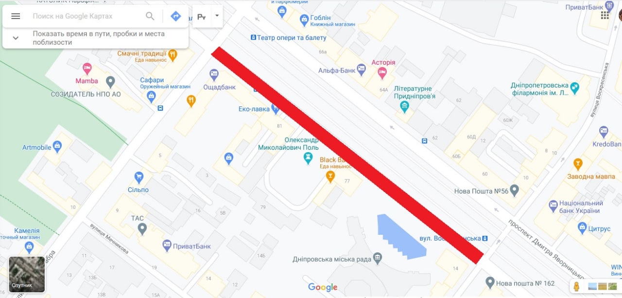 Этот участок будут перекрывать каждый день на час