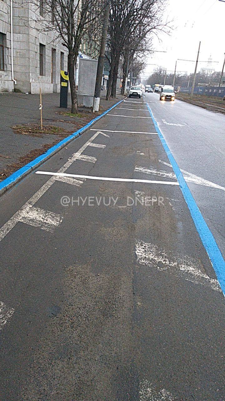 В центре Днепра будет платная парковка / фото: ХД