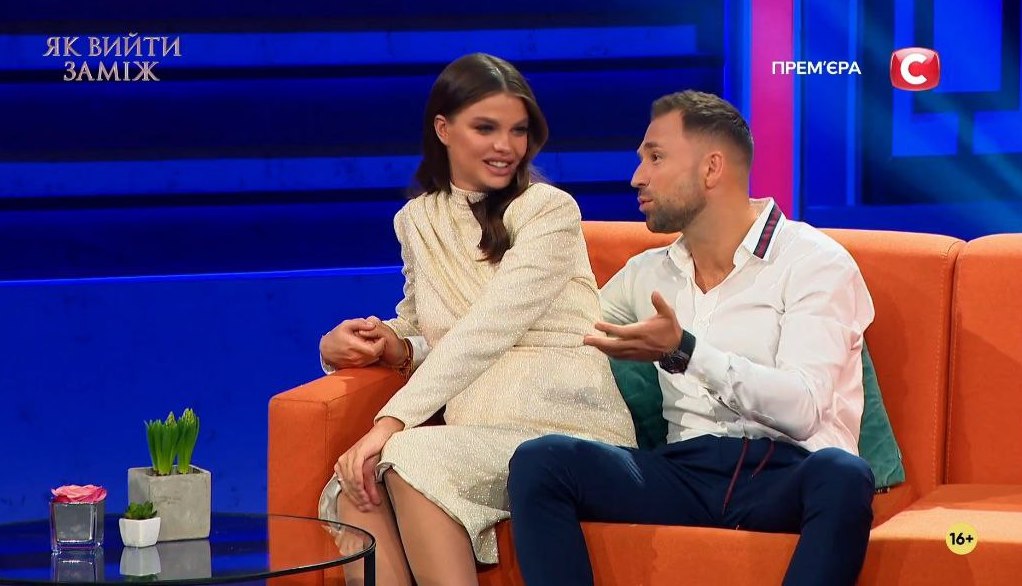 Макс сказал, что даже не ожидал, что девушка может быть такой милой и простой