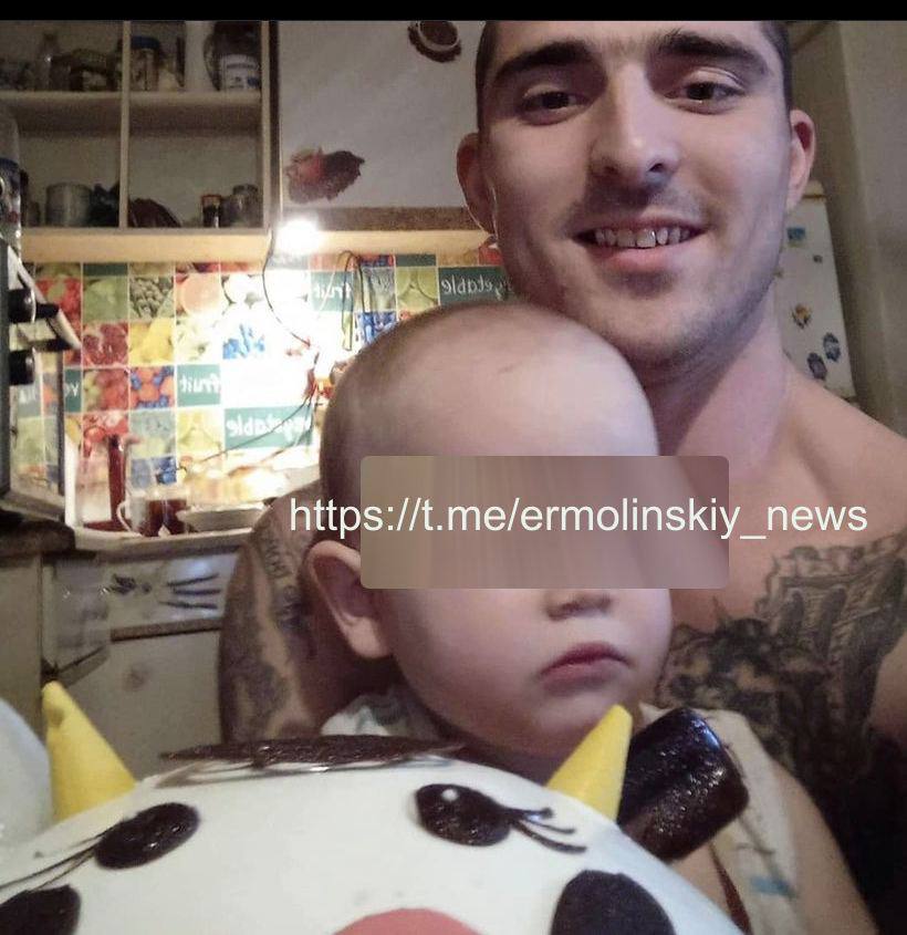 Отчима ребенка задержали / фото: @ermolinskiy_news