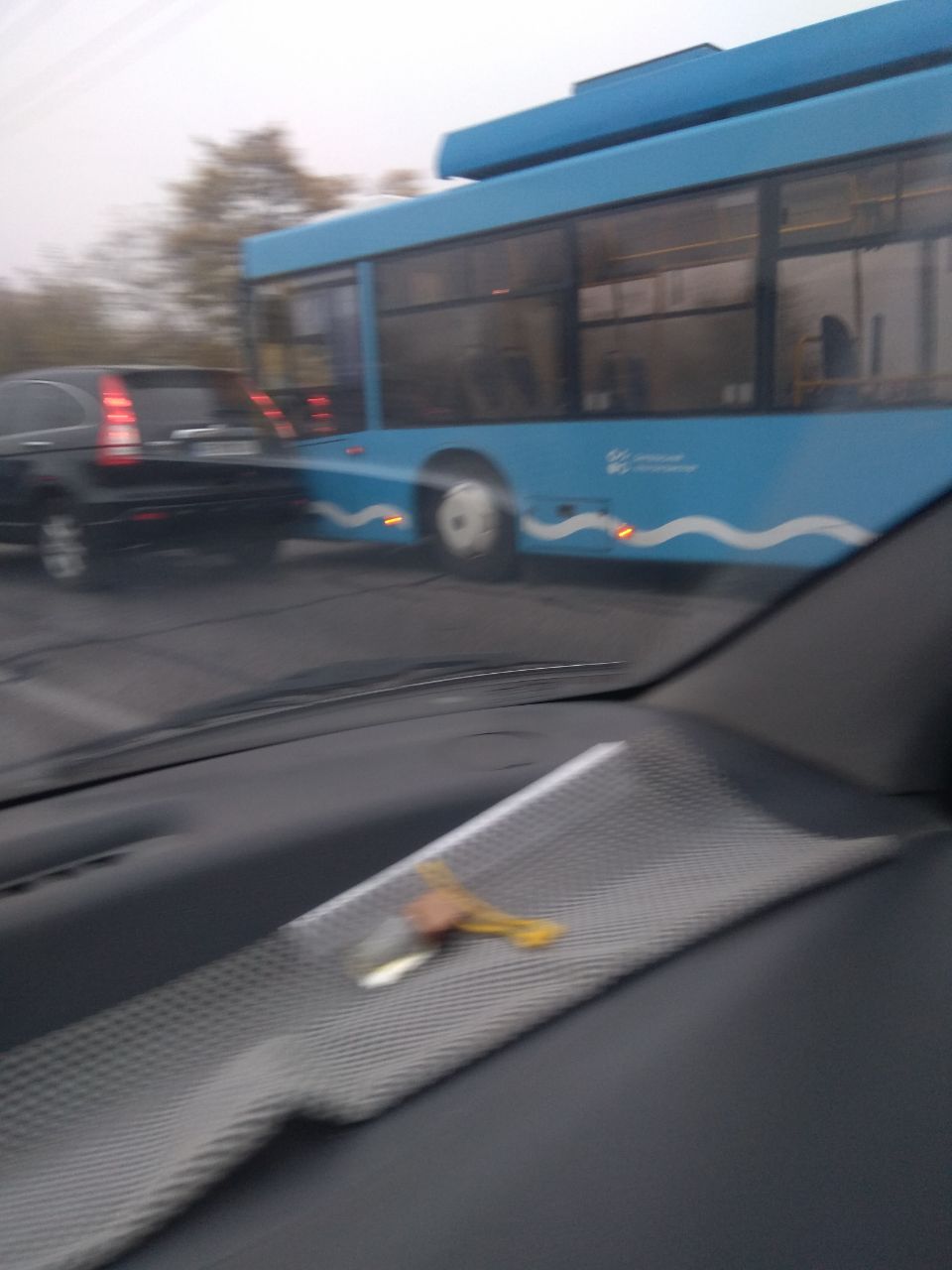 ДТП на Запорожском шоссе / фото: t.me/probkidnepr