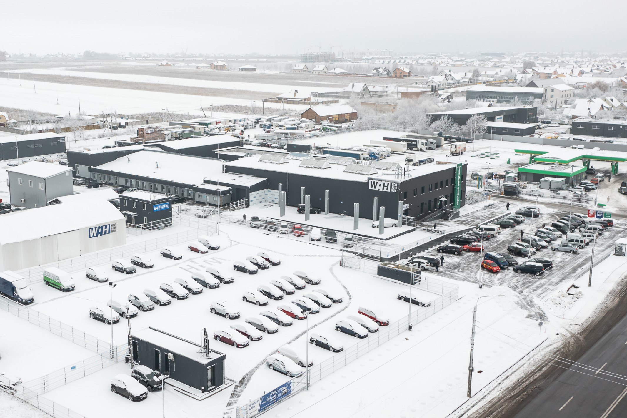 Де розмитнити авто?