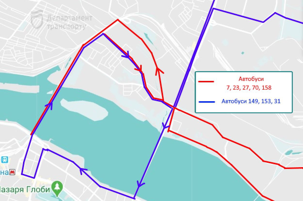 В Днепре популярные автобусы временно поменяют маршрут -