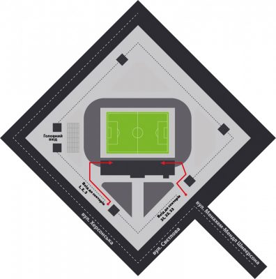 Как попасть на Днепр-Арену 21 июля / фото с сайта СК "Днепр-1"