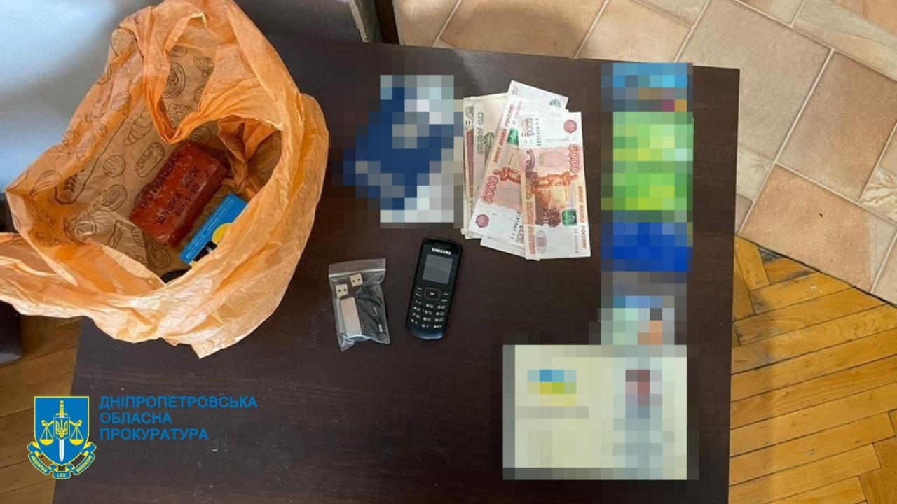 Брат екс-нардепа Олега Царьова планував серію вибухів у Дніпропетровській області -