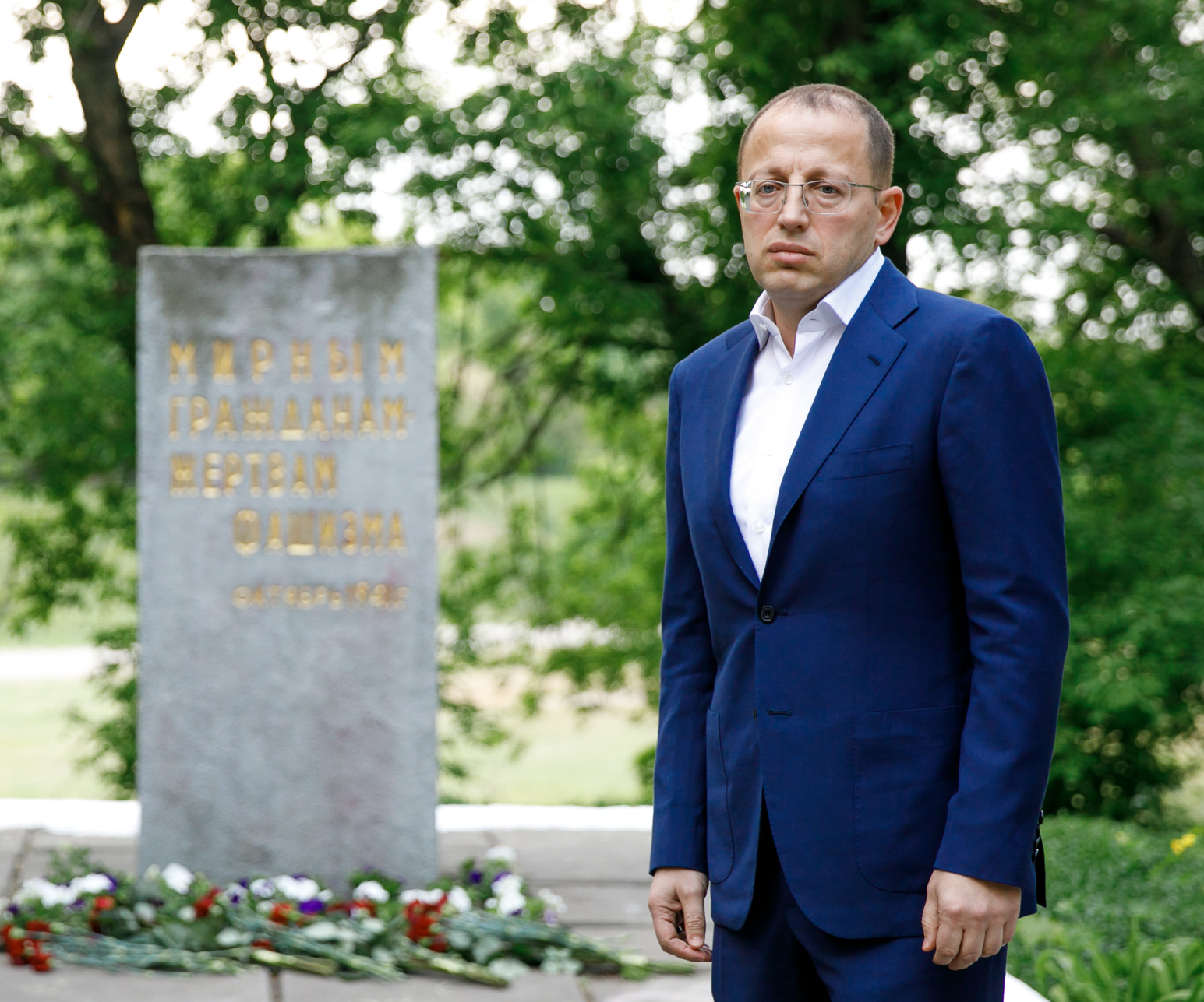 С сентября 1943 года началось освобождение Днепропетровской области от фашистских захватчиков