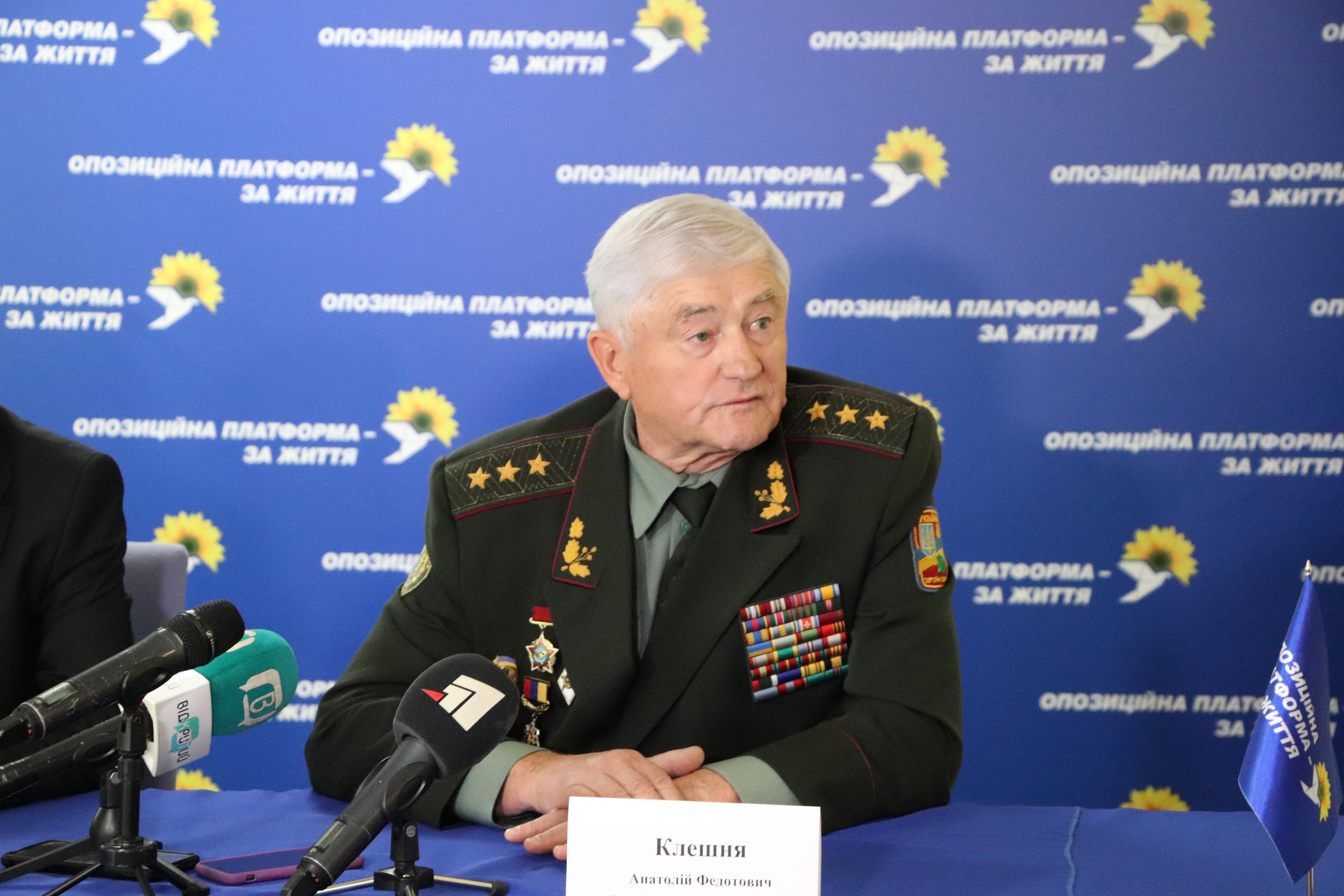 кандидат в Днепровский районный совет Днепропетровской области от партии ОПЗЖ Анатолий Клешня.