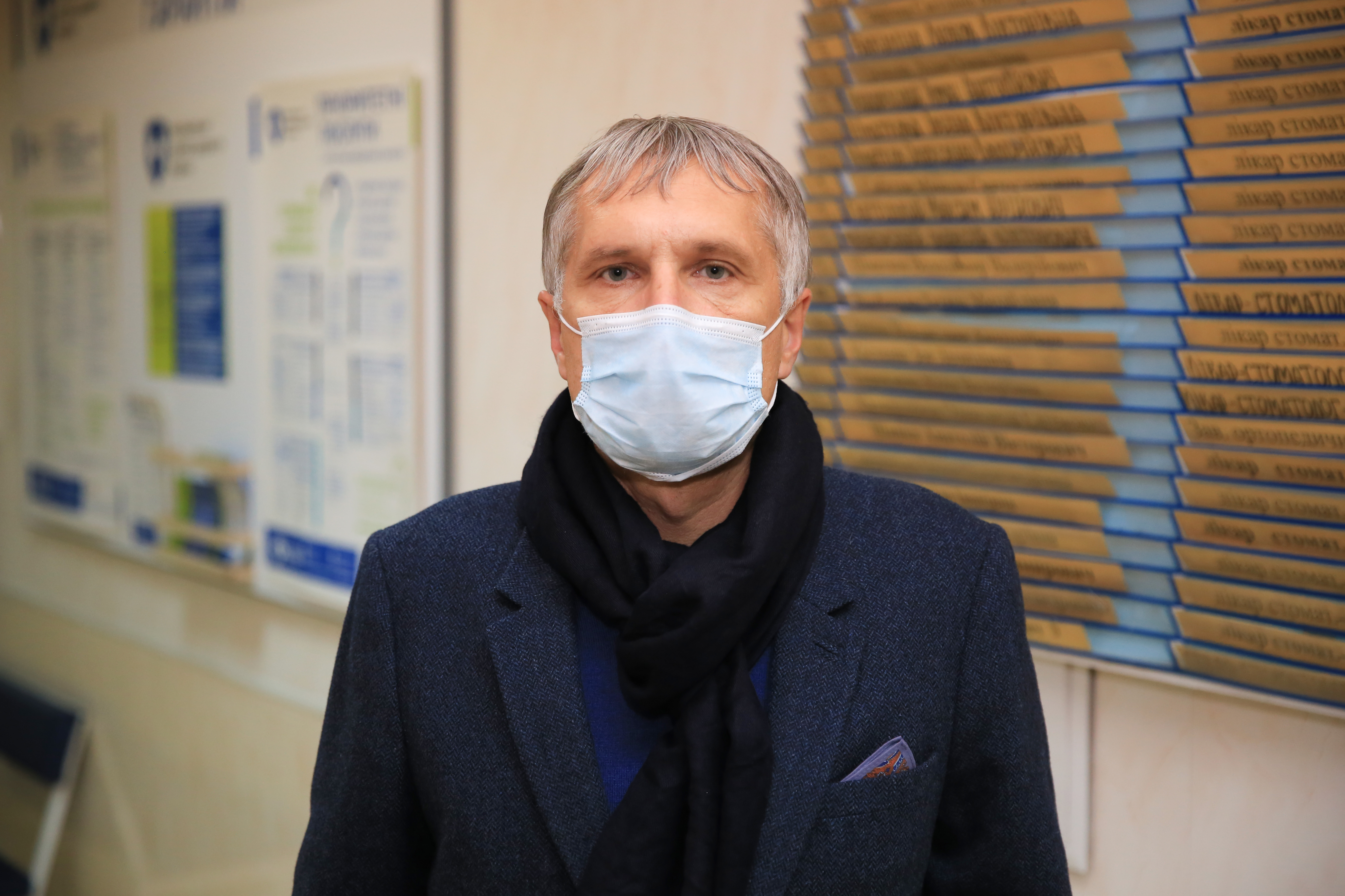 Стоматологічна допомога для учасників АТО/ООС у Дніпрі: як отримати фото 4 3