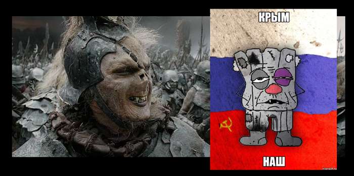 Орк. Кадр из фильма Властелин колец.