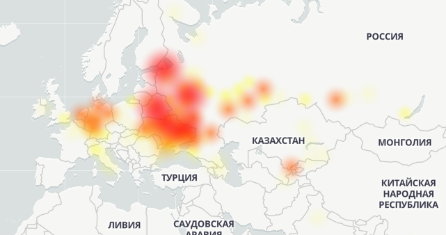Скриншот DownDetector