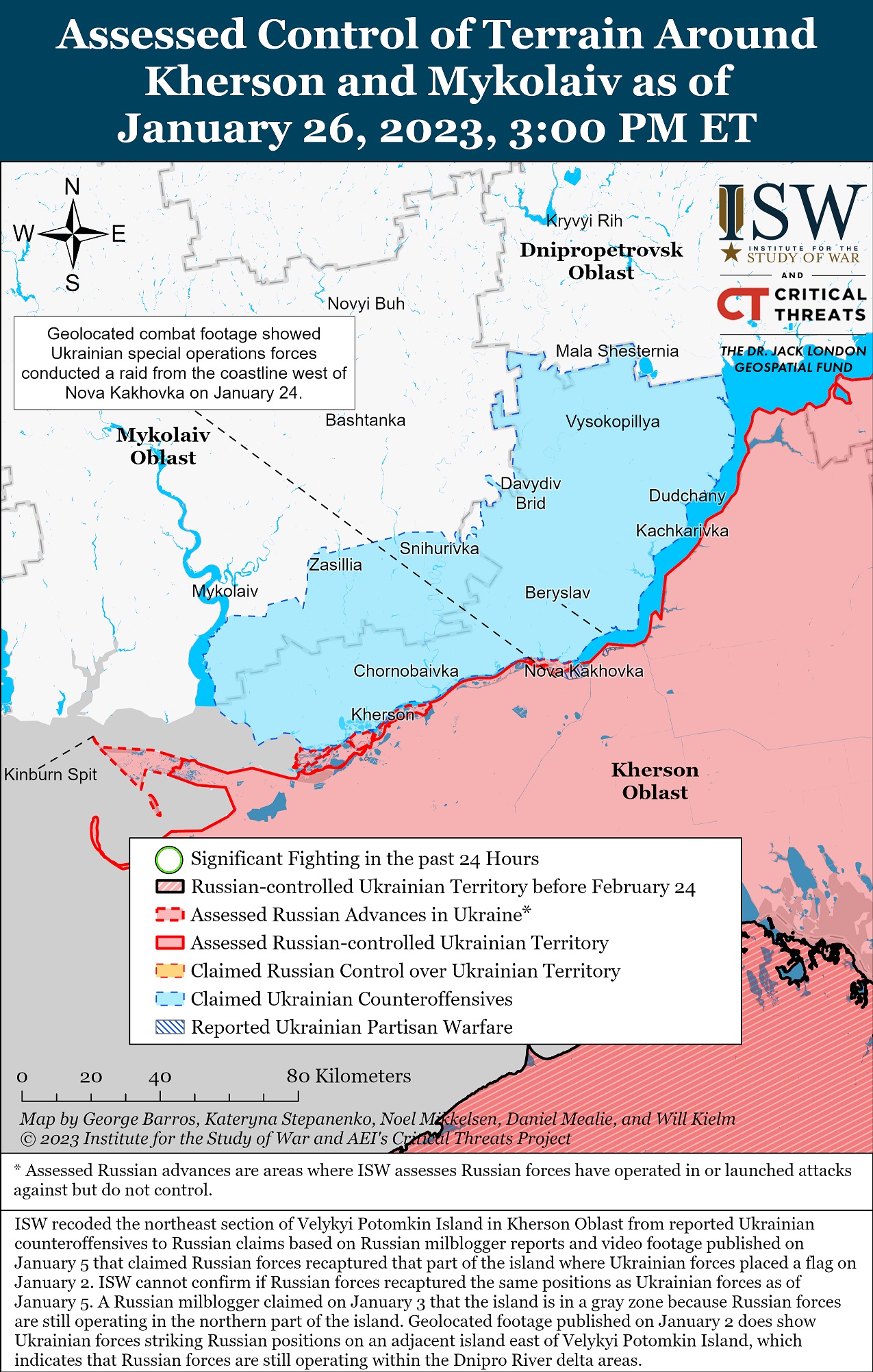 Карта бойових дій в Україні за 26 січня 2023 року Фото: ISW