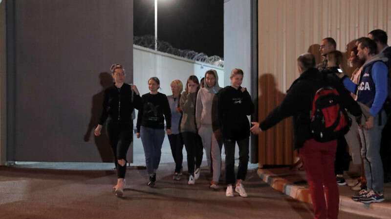 Фото: Вести