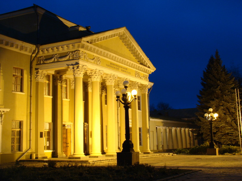 Так выглядит дворец сейчас / фото: dnu.dp.ua