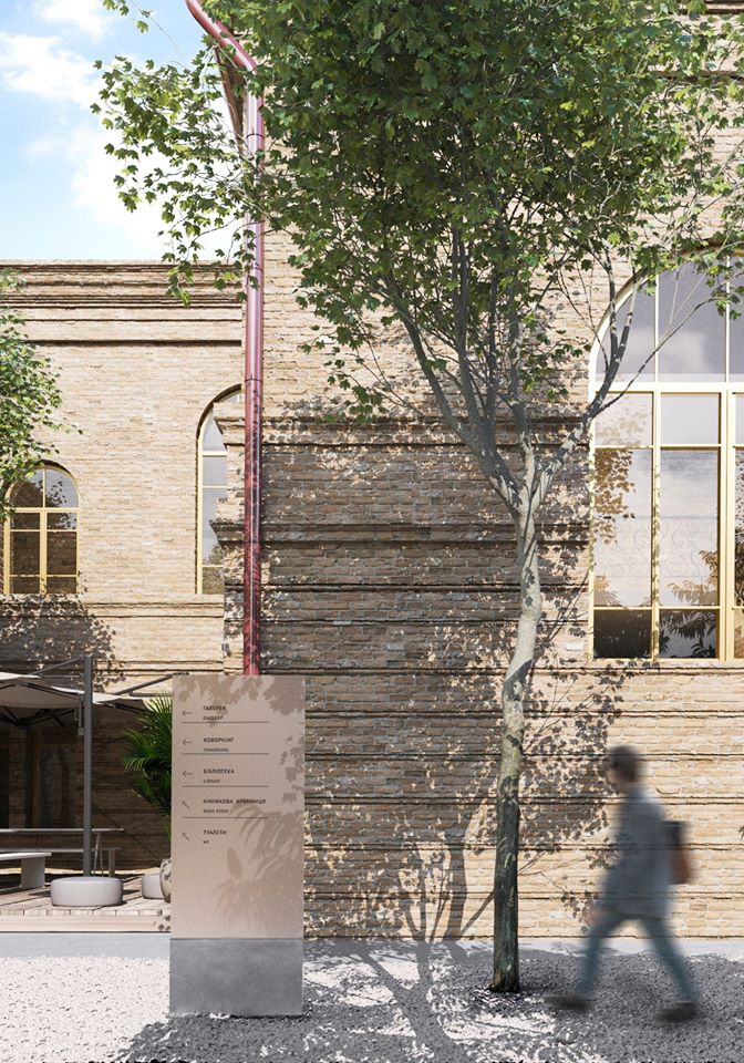 Таким Культурный центр может стать в будущем / фото: Dnipro Center for Contemporary Culture