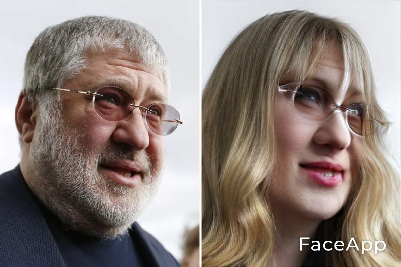 Игорь Коломойский