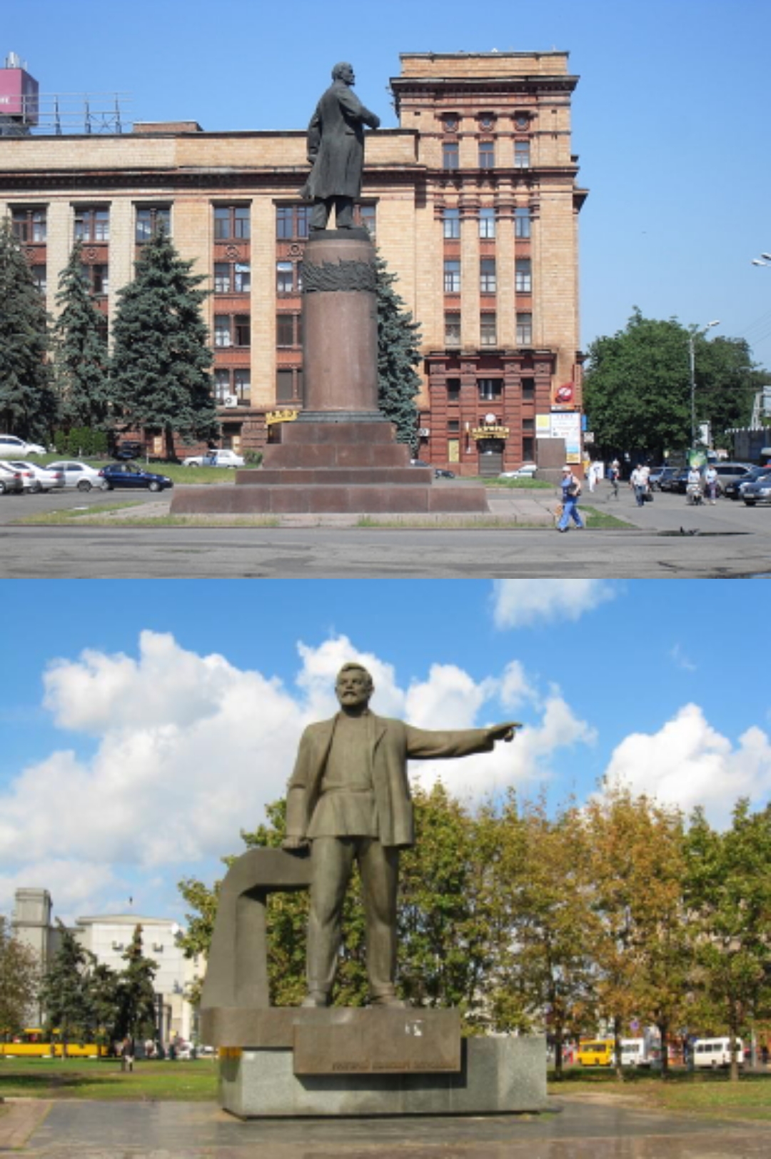 Памятники советской эпохи в Днепре