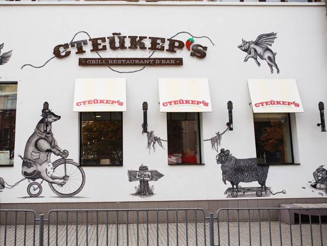 Не смогли: какие популярные заведения Днепра закрылись в последнее время фото 1