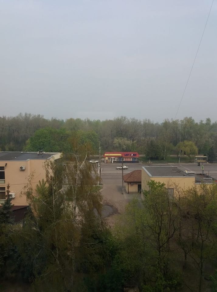 Смог на жилмассиве Покровский / фото: fb Светлана Руденко