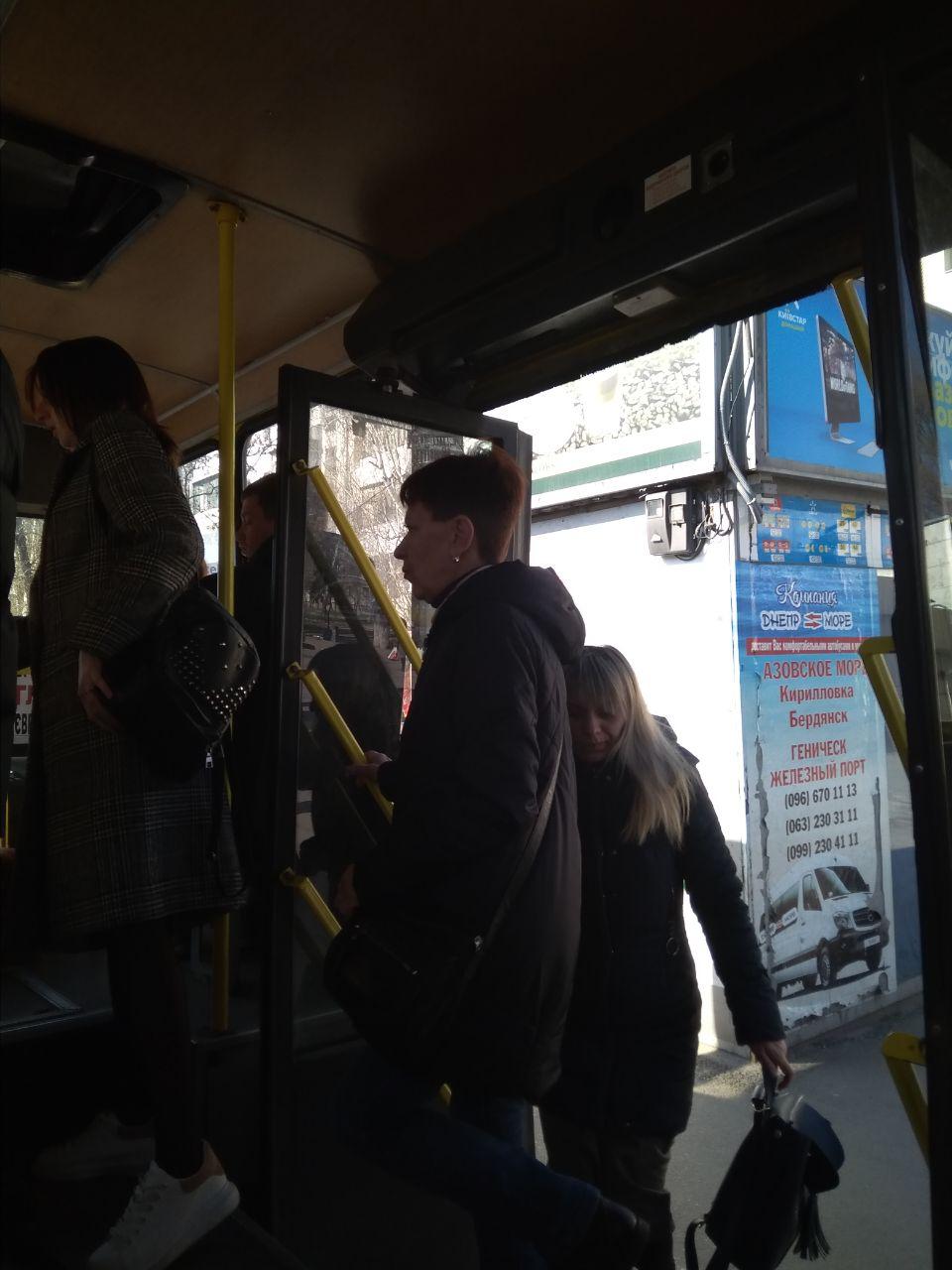 Карантин карантином, а на работу надо ехать