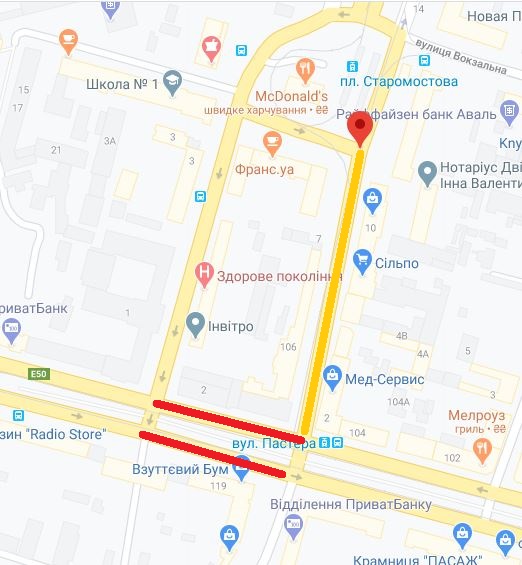 Будь в курсе: в Днепре могут на полгода перекрыть часть центрального проспекта фото 2 1