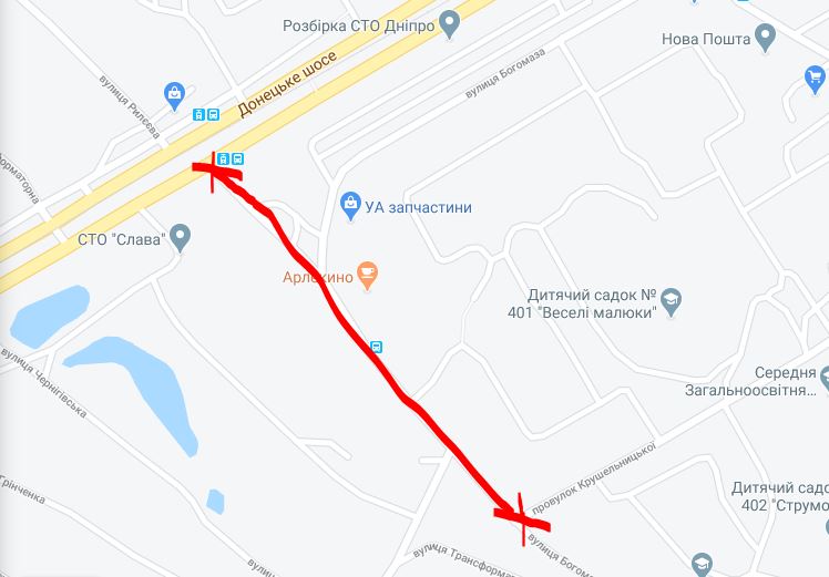 Перекрытие улицы Богомаза