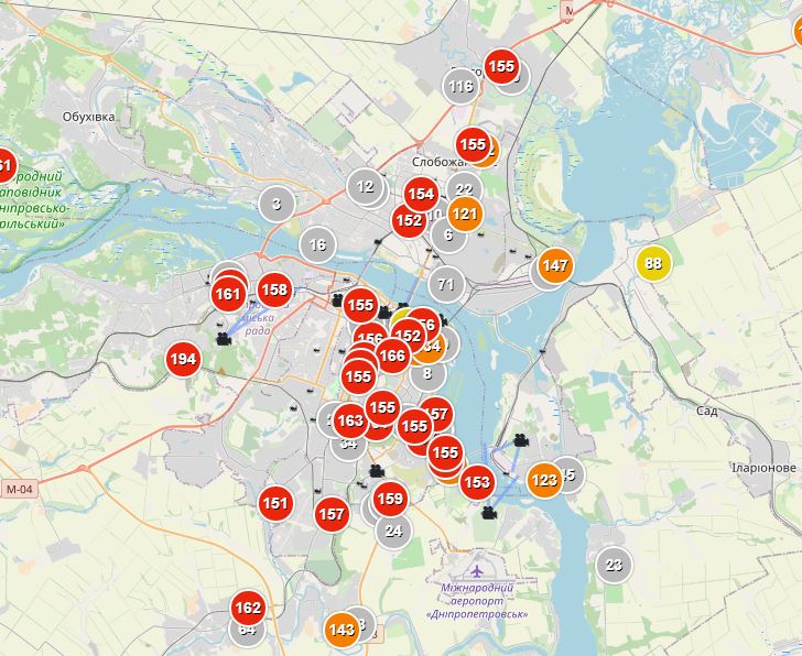 Получи ответ: опасен ли для днепрян смог над городом фото 1