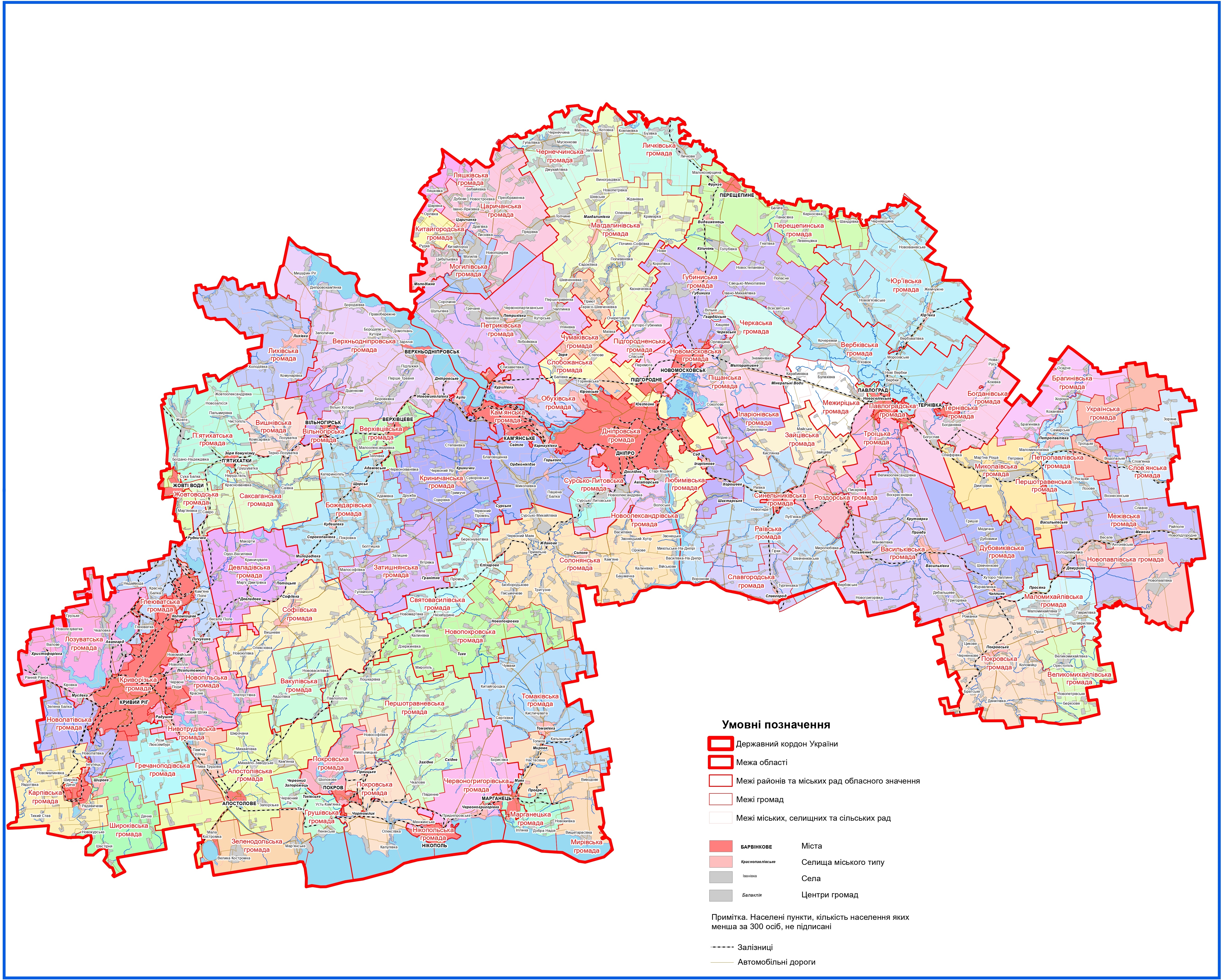 Нерестовая зона в нижегородской области карта покрытия