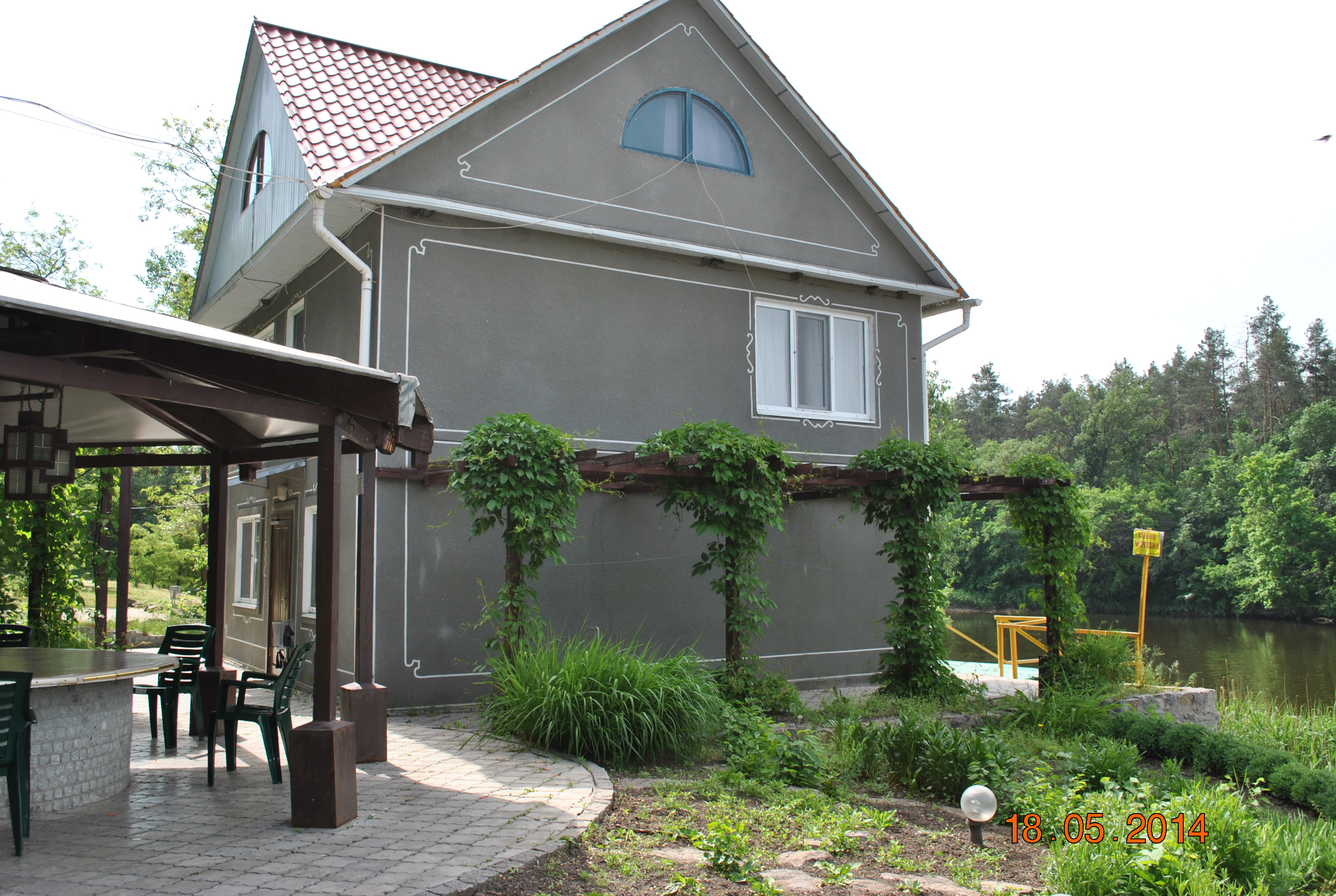 Три Медведя / фото со страниц заведения в соцсетях