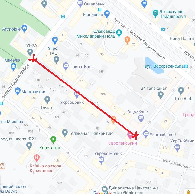 Объезжай: в центре на три недели перекроют две улицы фото 1