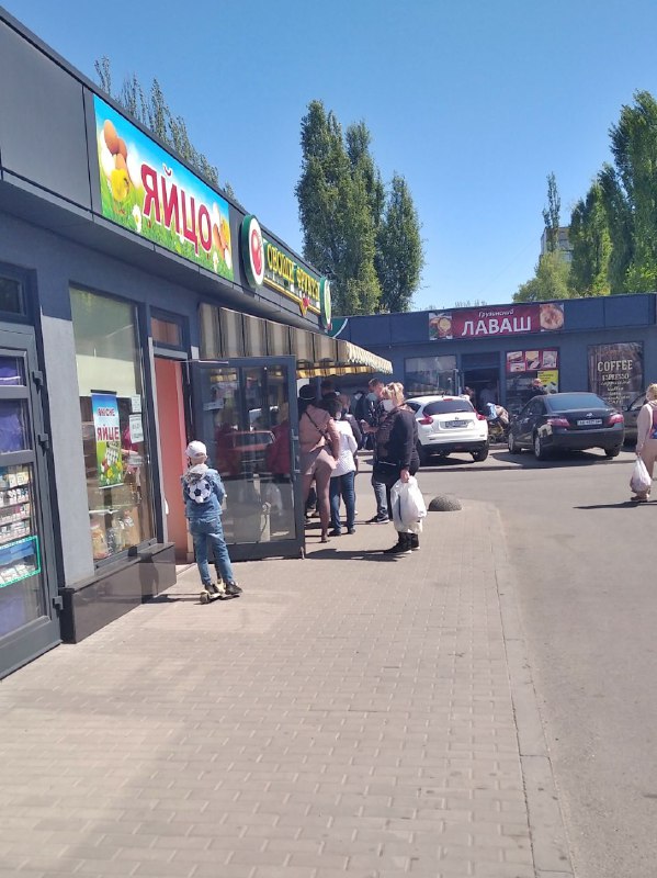 А тут о дистанции почему-то забыли