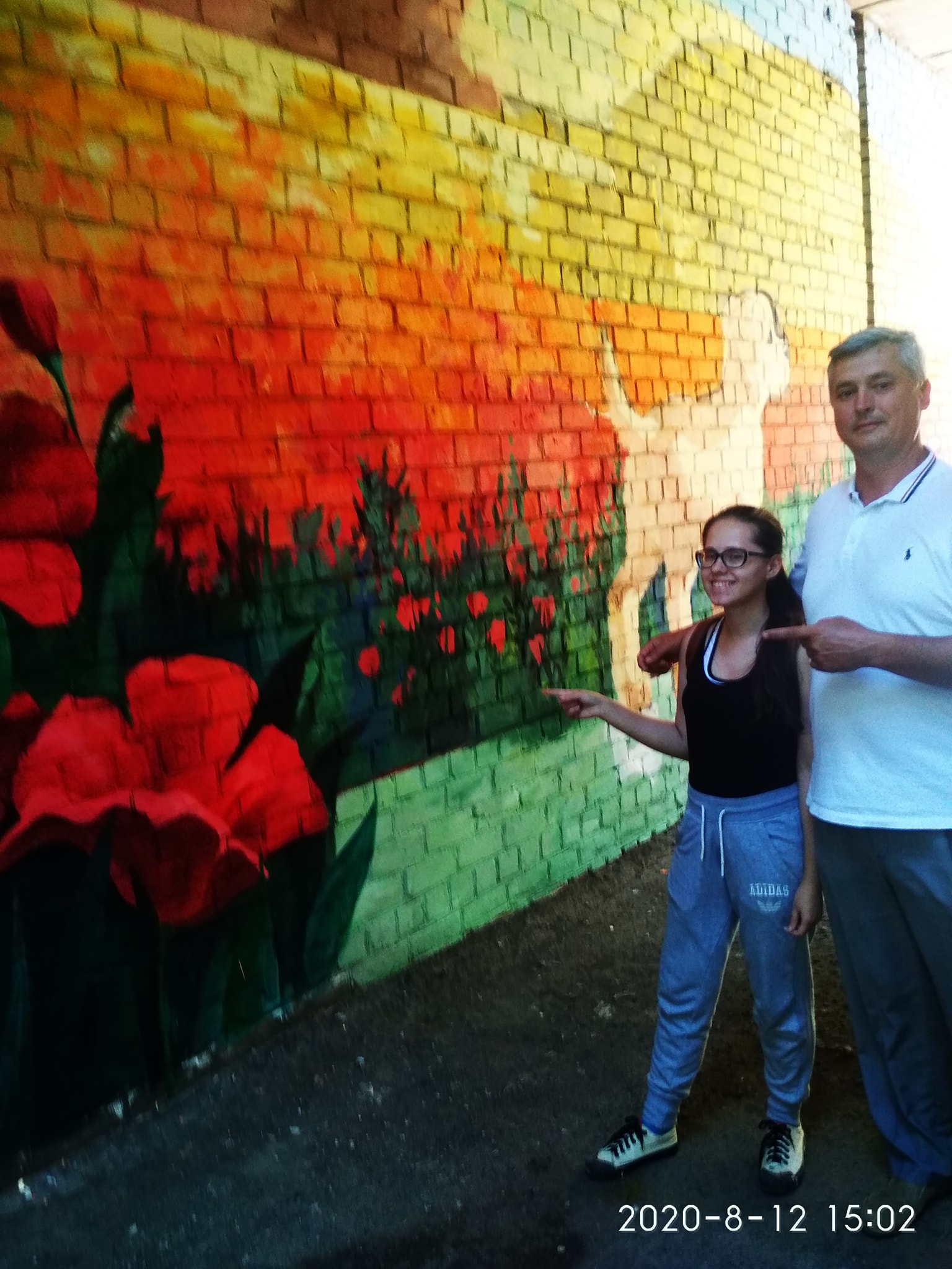 На Тополе появился новый мурал. Фото: fb Владимир Бондаренко