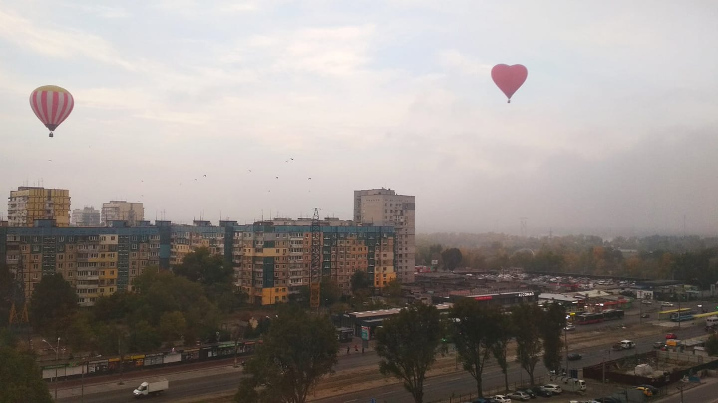 На Левобережном летали воздушные шары. Фото: fb Елена Гажала-Чайка